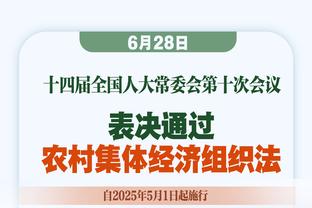 无力回天！波尔津吉斯11中6拿到21分8板 三分5中3